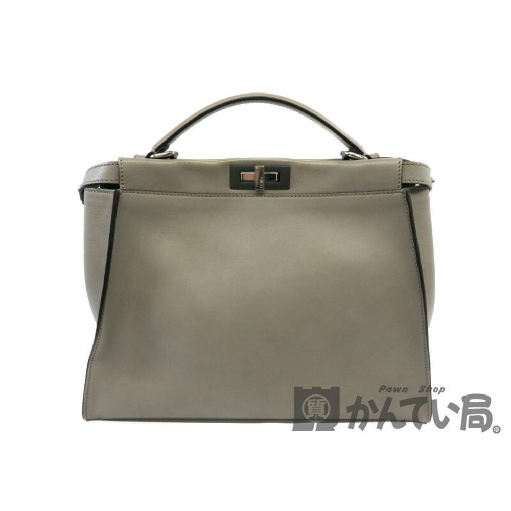 FENDI Peekaboo Bag Gray